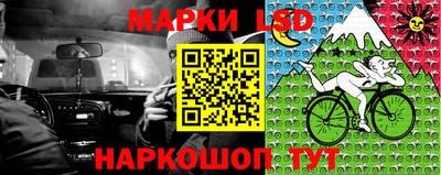 МДМА Анжеро-Судженск