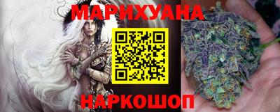 МДМА Анжеро-Судженск