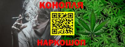МДМА Анжеро-Судженск